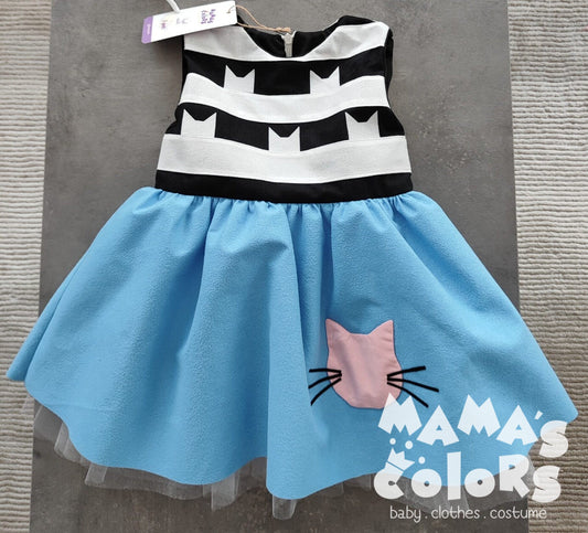 Gabby’nin Hayal Evi - Tek Elbise